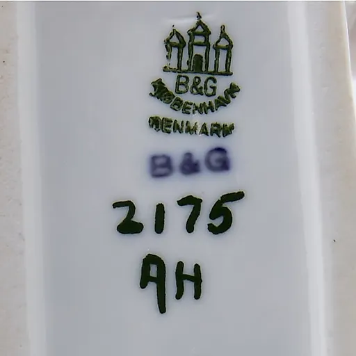 Несправедливое обращение - View 9