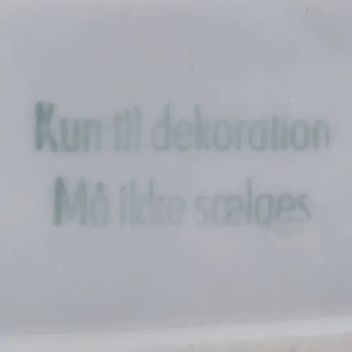 Несправедливое обращение - View 10