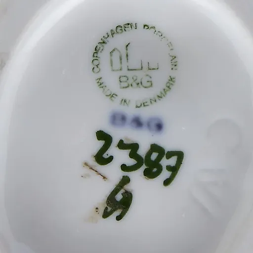 Мисс очарование - View 3