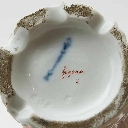 Фигаро - View 6