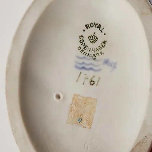 Бегство в Америку - View 6