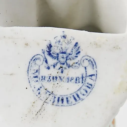 Статуэтка бисквитная - View 8