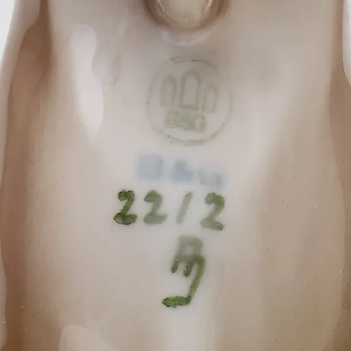 Боксер - View 7