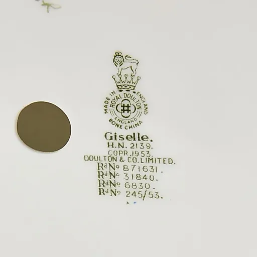 Статуэтка - View 8