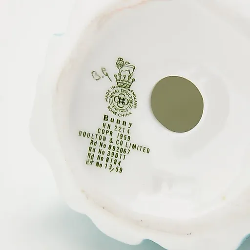 Статуэтка Bunny Figurine - View 8