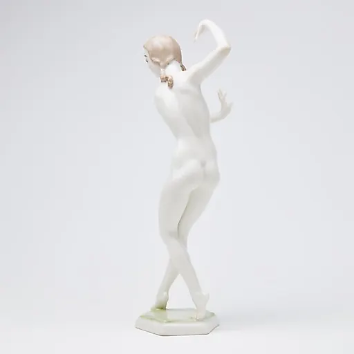 Статуэтка "Девушка танцует" - View 4
