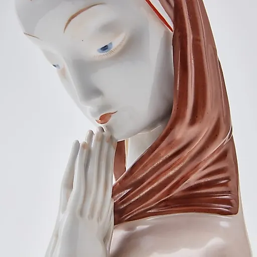 Мадонна в молитве - View 6