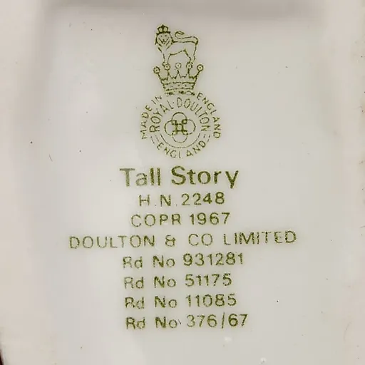 Статуэтка " Старый моряк с лодкой" - View 4