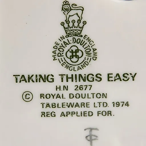 Статуэтка Джентельмен - View 5