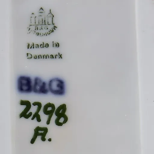 Цветы для Иды - View 10