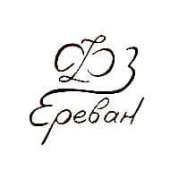 Ереванский фаянсовый завод
