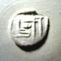 Shiwan Pottery
