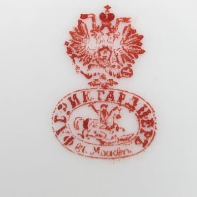 Гарднера Ф.Я. мануфактура