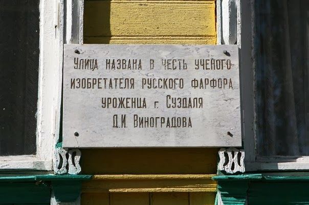 Чешская пивная кружка из фарфора, обладающая особым очарованием и практичным дизайном
