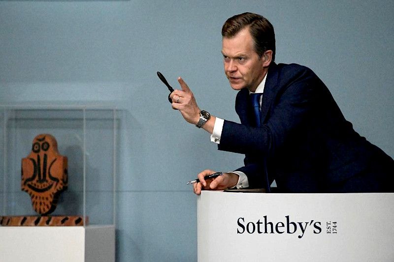 5 советских фарфоровых статуэток, проданных на аукционе Sotheby’s