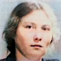 Никонова Ирина Николаевна (1910 - 1997 )