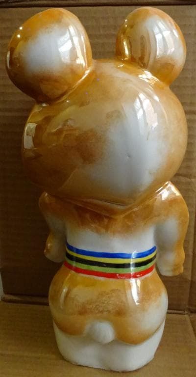 Олимпийский мишка. Туймазинский Фарфоровый Завод. 29 см - View 3