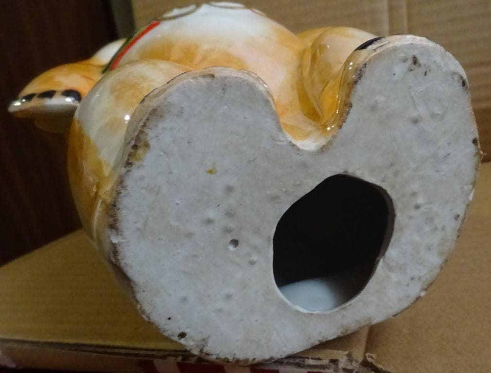 Олимпийский мишка. Туймазинский Фарфоровый Завод. 29 см - View 5