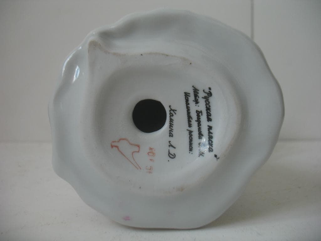 Русская пляска - View 5