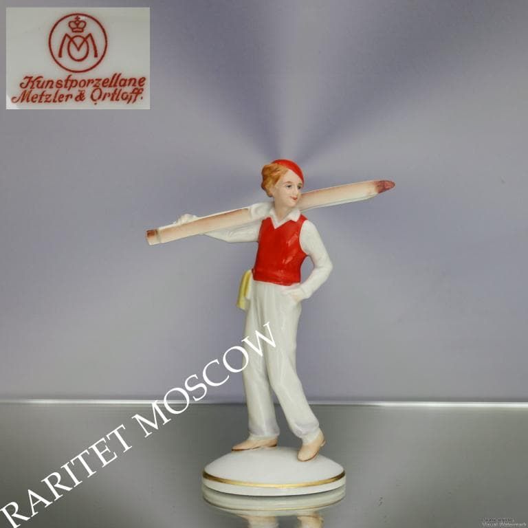 Девушка лыжница - View 3