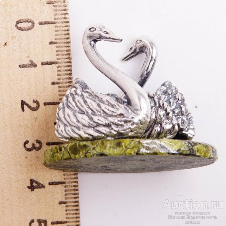 Лебединая пара - View 4