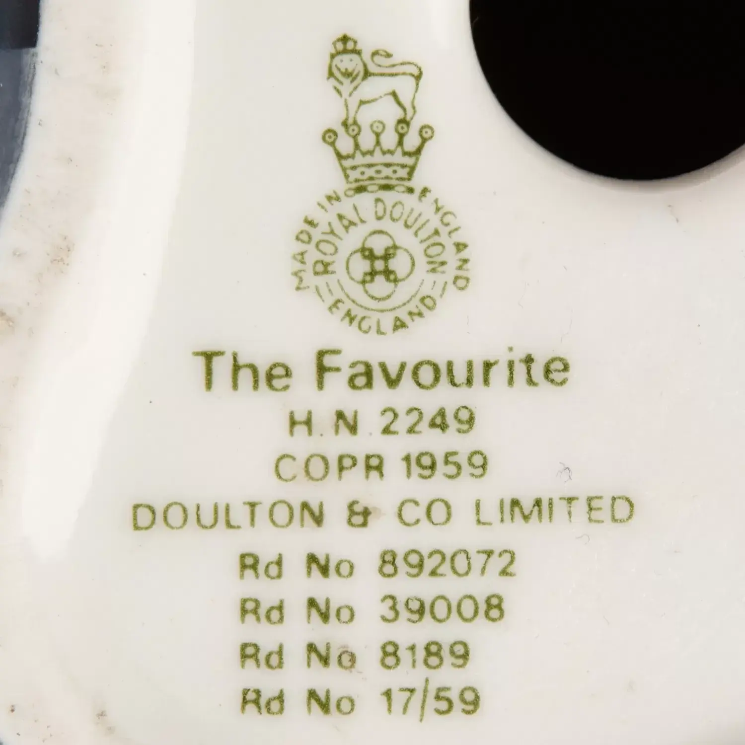 Статуэтка Фаворит - View 5