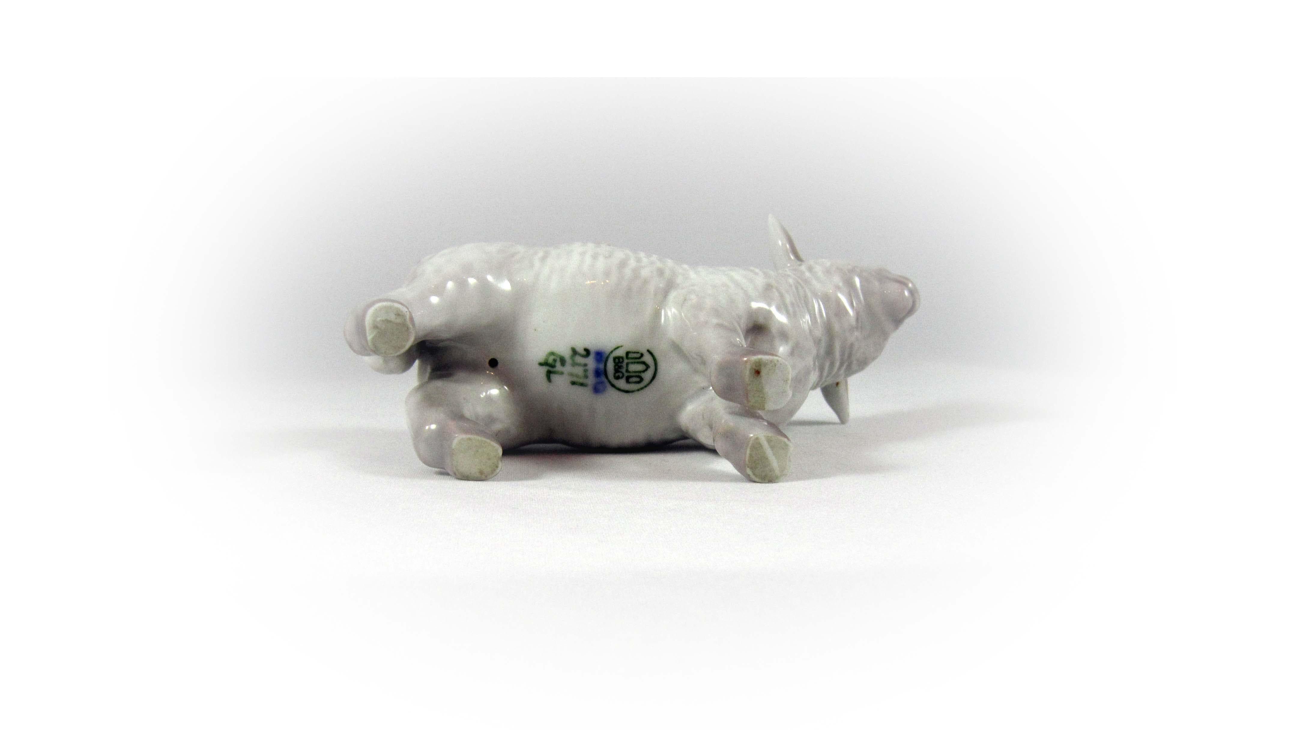 Барашек - View 2