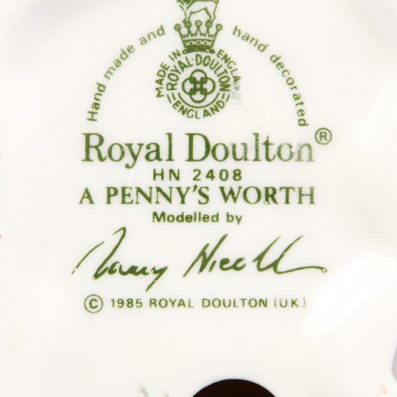 Статуэтка "Стоит копейки" - View 3