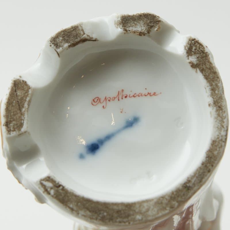 Апольбикер - View 5